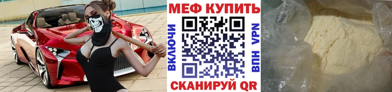 Какие есть наркотики Щёкино Гашиш  Псилоцибиновые грибы  Мефедрон  Канабис  COCAIN 