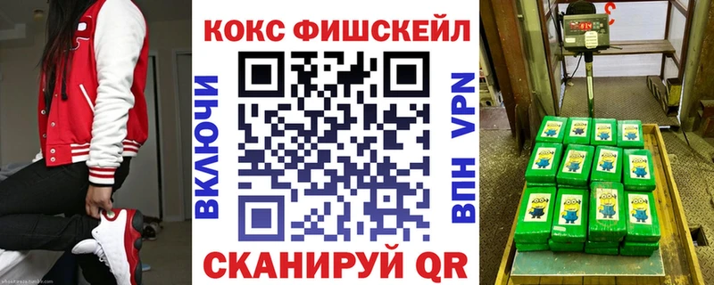 Кокаин Columbia  что такое   Щёкино 
