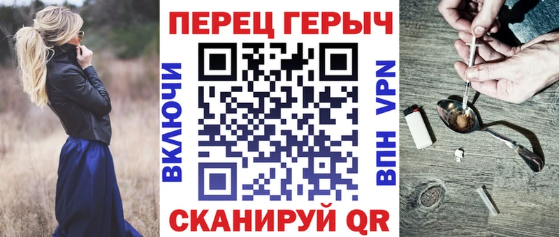 закладка  Щёкино  ГЕРОИН афганец 