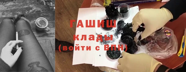 винт Алексин