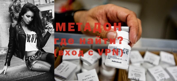 прущий лед Абинск
