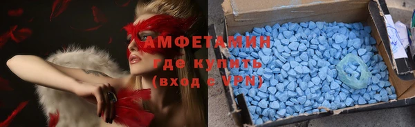 прущий лед Абинск