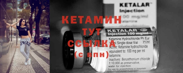 ешки Михайловск