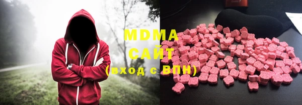 прущий лед Абинск
