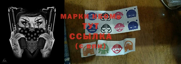 прущий лед Абинск