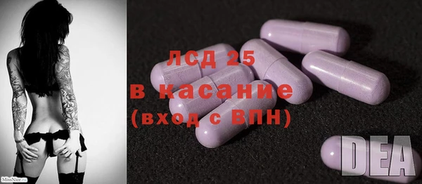 ешки Михайловск