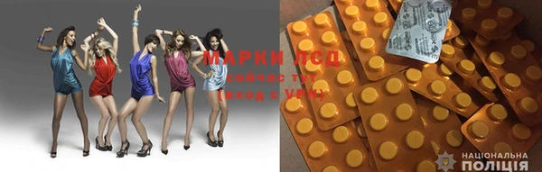 прущая мука Абдулино