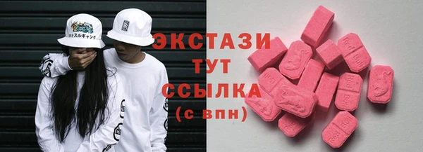 метадон Михайловка