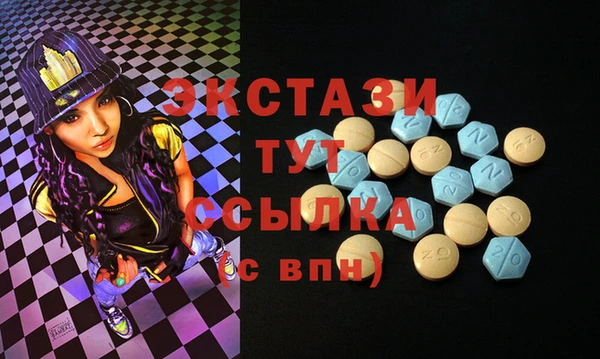 гашик Алзамай
