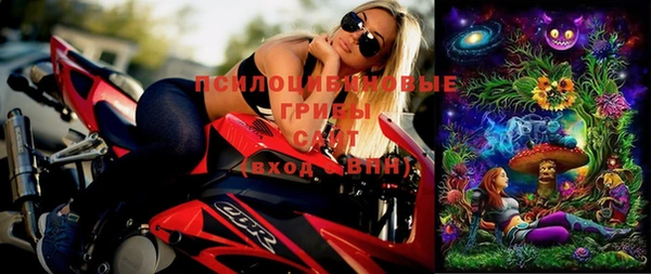 прущий лед Абинск