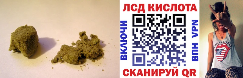 Лсд 25 экстази ecstasy  Щёкино 